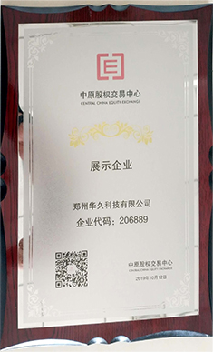 未標(biāo)題-5.jpg