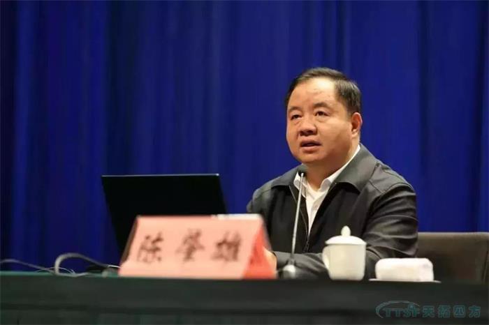 工信部陳肇雄 :加快數(shù)字化轉(zhuǎn)型 推動(dòng)制造業(yè)高質(zhì)量發(fā)展 工信部陳肇雄 :加快數(shù)字化轉(zhuǎn)型 推動(dòng)制造業(yè)高質(zhì)量發(fā)展