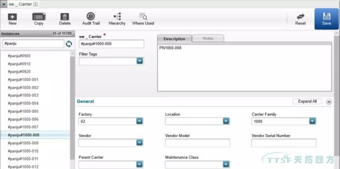 數字化時代,看線纜行業如何建設數字化工廠 數字化時代,看線纜行業如何建設數字化工廠