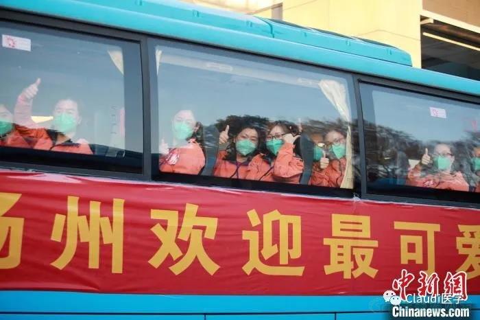 3675位逆行者回家:各地最高禮遇迎接援鄂醫護回家,感謝英雄,后會有期 3675位逆行者回家:各地最高禮遇迎接援鄂醫護回家,感謝英雄,后會有期