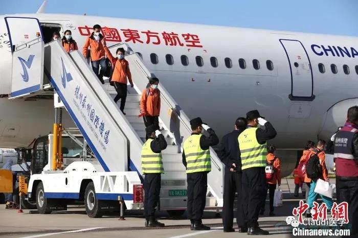 3675位逆行者回家:各地最高禮遇迎接援鄂醫護回家,感謝英雄,后會有期 3675位逆行者回家:各地最高禮遇迎接援鄂醫護回家,感謝英雄,后會有期