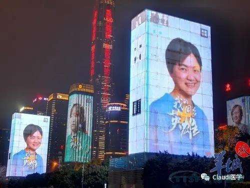 3675位逆行者回家:各地最高禮遇迎接援鄂醫護回家,感謝英雄,后會有期 3675位逆行者回家:各地最高禮遇迎接援鄂醫護回家,感謝英雄,后會有期