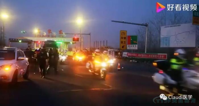 3675位逆行者回家:各地最高禮遇迎接援鄂醫護回家,感謝英雄,后會有期 3675位逆行者回家:各地最高禮遇迎接援鄂醫護回家,感謝英雄,后會有期