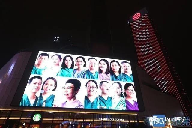 3675位逆行者回家:各地最高禮遇迎接援鄂醫護回家,感謝英雄,后會有期 3675位逆行者回家:各地最高禮遇迎接援鄂醫護回家,感謝英雄,后會有期