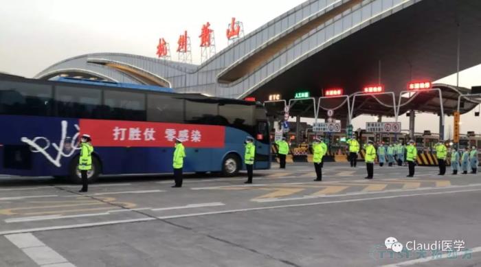 3675位逆行者回家:各地最高禮遇迎接援鄂醫護回家,感謝英雄,后會有期 3675位逆行者回家:各地最高禮遇迎接援鄂醫護回家,感謝英雄,后會有期